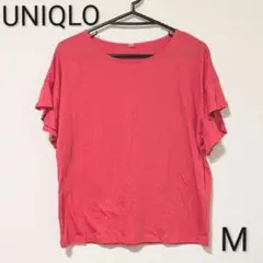 UNIQLO　ラッフルスリーブT　ピンク　M　フリル袖　半袖Tシャツ　レディース
