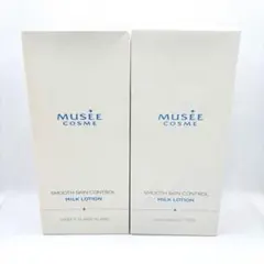 【P299.300】薬用スムーススキンコントロール ミルクローション 2箱 新品のサムネイル