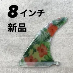 2026年最新】シングルフィン 8の人気アイテム - メルカリ