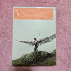 2026年最新】スピッツ 小さな生き物 レコードの人気アイテム - メルカリ