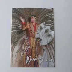 宝塚歌劇団　凰稀かなめ　３Ｄカード 宝塚歌劇団 凰稀かなめ 3Dカード 2025年最新】凰稀かなめ