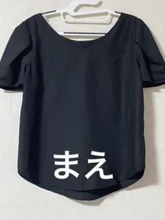 【比較的美品】ロペピクニック　パフスリーブ半袖　L No.117