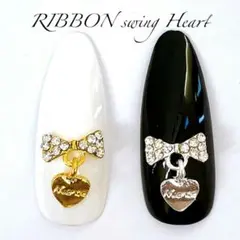 ネイルパーツ　クリスタルストーン　リボン　スウィングLOVEハート　チャーム