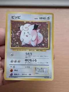 ブウ@断捨離中様 リクエスト 2点 まとめ商品