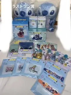 一番くじ スティッチ A.B.C F.G.J.H.I賞＋ラストワン賞 一番くじ スティッチ A.B.C F.G.J.H.I賞＋ラストワン賞 - メルカリ