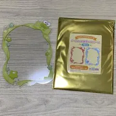 サンリオ　硬質フォトケース　けろけろけろっぴ