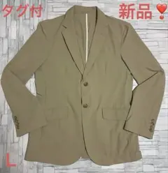 【新品】GU ドライ　スーパーストレッチ　ジャケット❣️ Ｌ　ベージュ 内ポケットのサムネイル
