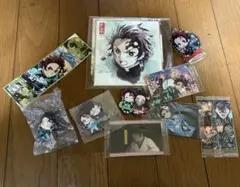 鬼滅の刃 竈門炭治郎 グッズセット 10点