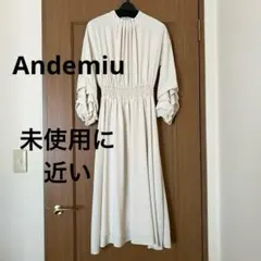 Andemiu　ロングワンピース　長袖　アイボリー