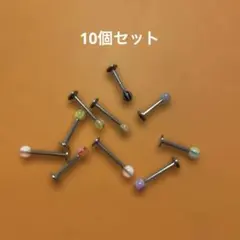 Item thumbnail for item 68c52d8d-6eba-484f-8db4-d6f1f60de2e7