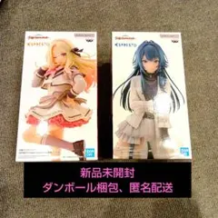 学園アイドルマスター ESPRESTO 十王星南 月村手毬 フィギュア プライズ