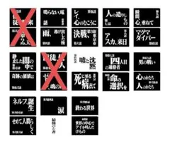 一番くじ エヴァンゲリオン 30th Anniversary G クリアファイル