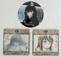 時透無一郎 コースター