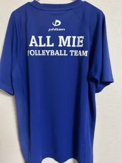 phiten ALLMIE バレーボールチームシャツ 青 練習着