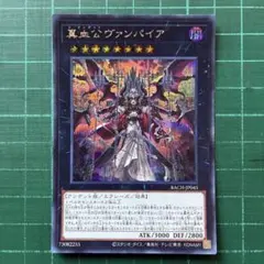 Item thumbnail for item f62013f6-61dd-4777-a72f-0b8bd0cc5399