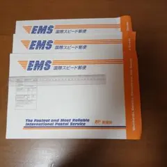 Item thumbnail for item 417e2e94-167e-4360-ab06-cc559c8ef418