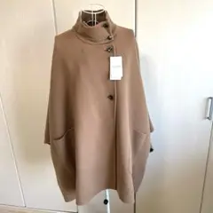 【タグ付き未使用】スタンドカラー　ダブルフェイス　ポンチョ　キャメル