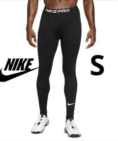 新品‼️NIKEPRO コンプレッションタイツ　黒　Sサイズ