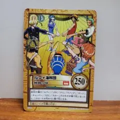 ワンピース カードゲーム ルフィ海賊団 カンパイッ！！ カードダス