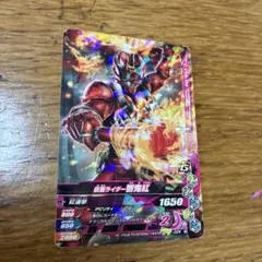 デュエルマスターズ 涙の終撃オニナグリ - メルカリ