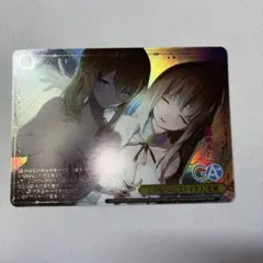 ヴァイスシュヴァルツ GA文庫 五年振りのステイタス更新 RRR - メルカリ