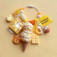 じゃらじゃらキーホルダー マーブルチョコアイス クッキー 389 - メルカリ
