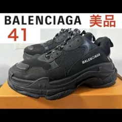 BALENCIAGA tripleS 登坂広臣、Gdragon着用モデル(箱付) - メルカリ