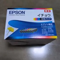 EPSON ITH-6CLのサムネイル