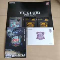 2026年最新】遊戯王 25th 東京ドームの人気アイテム - メルカリ