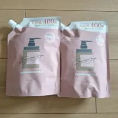 coconeクレイクリームシャンプー　詰め替え2個セット