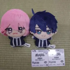 桃源暗鬼 ちびぐるみ vol.1 屛風ヶ浦帆稀 一ノ瀬四季 2個セット
