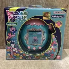 新品 たまごっちパラダイス ジェイドフォレスト たまごっち 緑