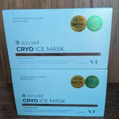 ★新品・未開封★VT CRYO クライオアイスマスク セット