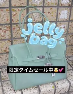 jelly bagミニ蛍光ブルー 透明バッグゼリーバッグ即購入◎ 2026年最新】blue jelly ブルージェリーの人気アイテム - メルカリ