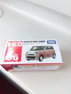 トミカ　86 ダイハツムーヴキャンバスのサムネイル