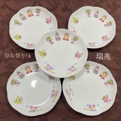 2026年最新】有田焼雛人形の人気アイテム - メルカリ