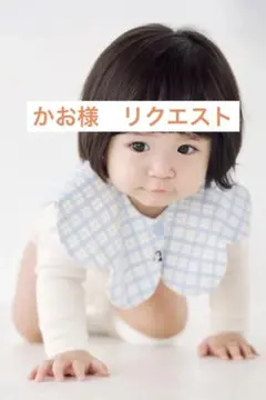 Konny コニー　スタイ　ローリング　2点おまとめ