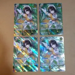 Z/X ゼクス 幸せ運ぶ綿鳥 セッテ (ホロ) ガチャ　4枚 Z/X ゼクス 幸せ運ぶ綿鳥 セッテ (ホロ) ガチャ 4枚 - メルカリ