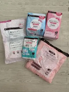 【即日発送】dacco 出産準備 5点セット 普通分娩 帝王切開