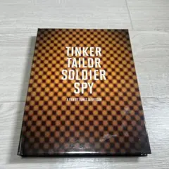 裏切りのサーカス　解説付きDVD