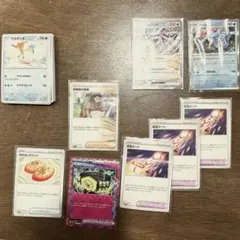 ポケモンカード ワイルドフォース 開封済み マキシマムベルト なかよしポフィン