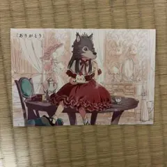 2026年最新】かがみの孤城 色紙の人気アイテム - メルカリ