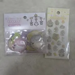 ちいかわ Chiikawa Baby おしりもっちりフレークシール うさぎ