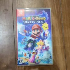 ギャラクシーバトル