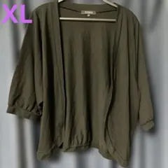 【大きいサイズXL】ブラック カーディガン 半袖 羽織