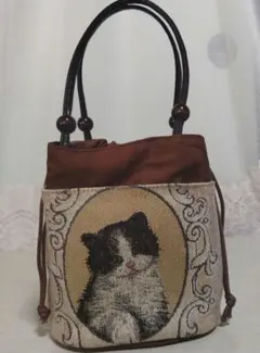 Item thumbnail for item 237e958c-36d0-4f63-94a7-4b81c7d2d1c8