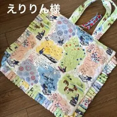 まあちゃん様　キャスキッドソン　ハンドメイドオーダーバッグ KANA様 キャスキッドソンハンドメイドオーダーバッグ - メルカリ