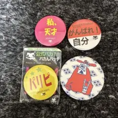 Item thumbnail for item 9161cb04-0f17-4d6b-a0c2-c5d451ff3530