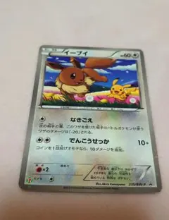 nmkSg  おまとめで値下げ検討⭕️様 リクエスト 2点 まとめ商品