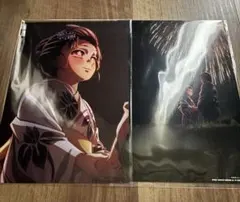 鬼滅の刃　入場者特典 2枚セット